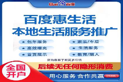 案例解析：关键词竞价排名效果提升